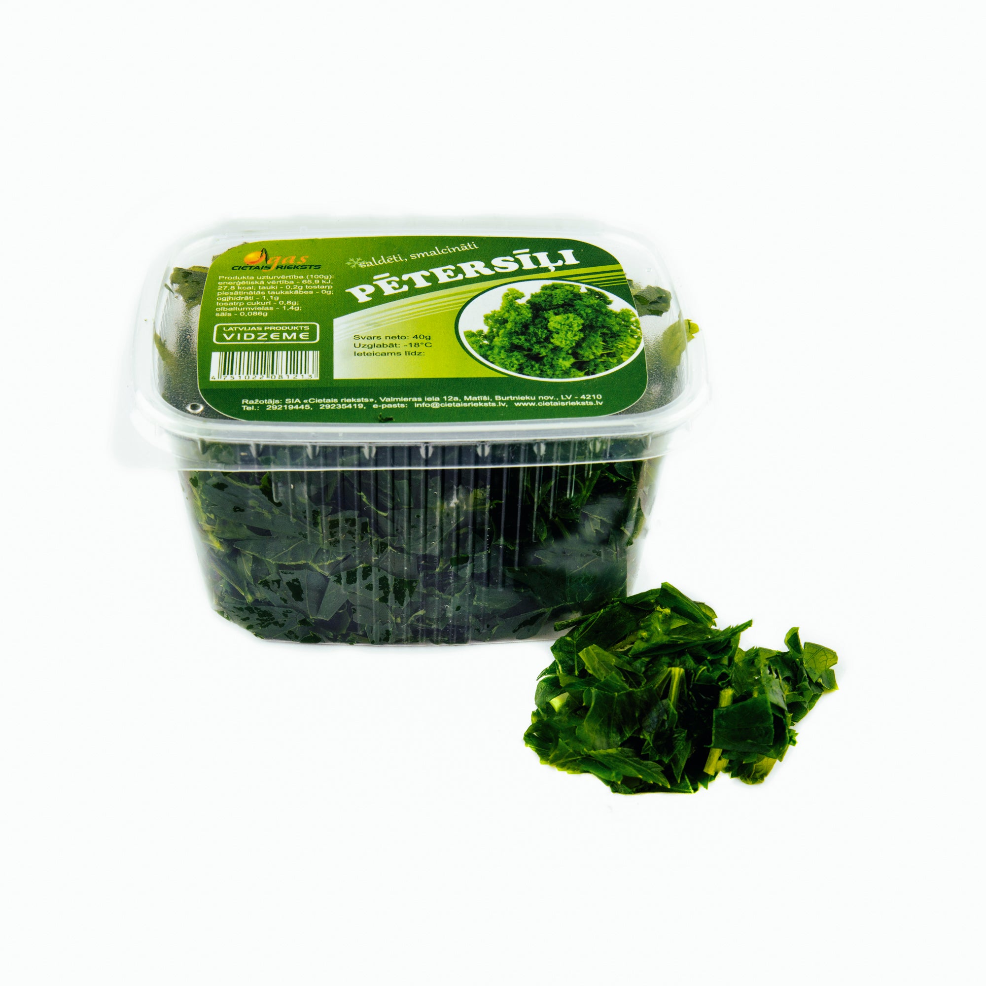 PĒTERSĪĻI (smalcināti) saldēti